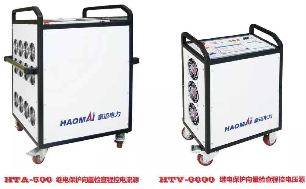 1560844036778110.jpg 111.jpg