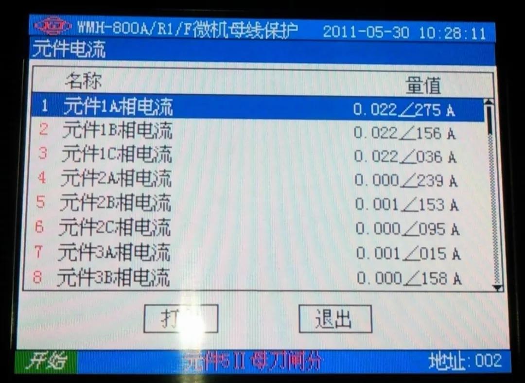 1560843908191639.jpg 22.jpg